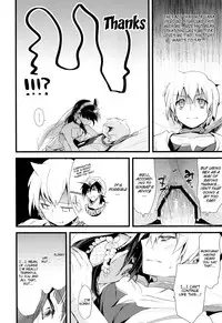 [AYUEST (Ayuya)] Sindrian Nightdream (Magi) [English] [EHCove]