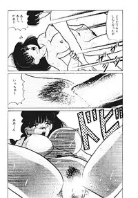 [Anthology] INDEEP Vol.05