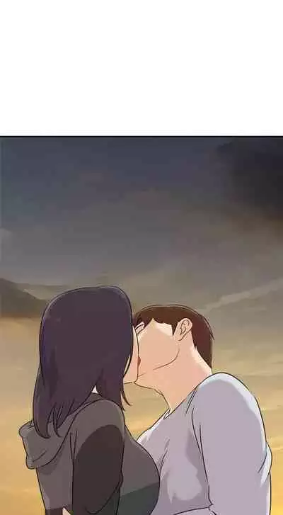 [Hodat & 高孫志] 老師 1-95 官方中文（完結）