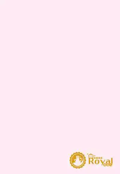 (C103) [Royal Milk (Miko)] Tougenkyou (Genshin Impact) [Chinese] [黎欧出资汉化]