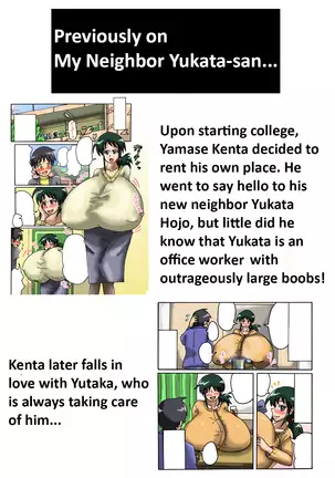 My Neighbor Yutaka-san Vol. 2