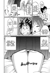 Coelacanth - I Beg You [English]