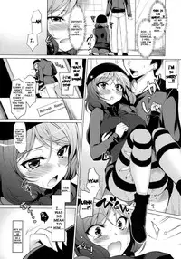 (C86) [Ninokoya (Ninoko)] MAKI LESSON (Love Live!) [English] [Doujin-Moe]