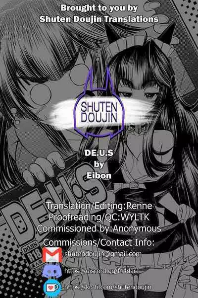 [CYKRANOSH9 (Eibon)] DE・U・S (Steins;Gate) [English] [SDTLs] [Digital]