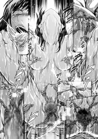 (C94) [Yokohama Junky (Makari Tohru)] Solo Hunter no Seitai WORLD (Monster Hunter) [English] [desudesu]