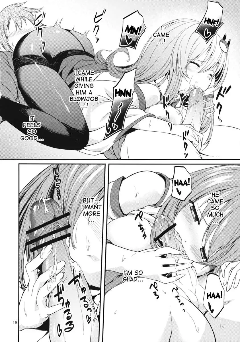 DELICIOUS Rice Okawari