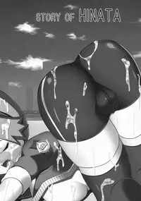 (C76) [Stapspats (Hisui)] WH Haruka&Hinata (Pokémon) [English] [ramza022]