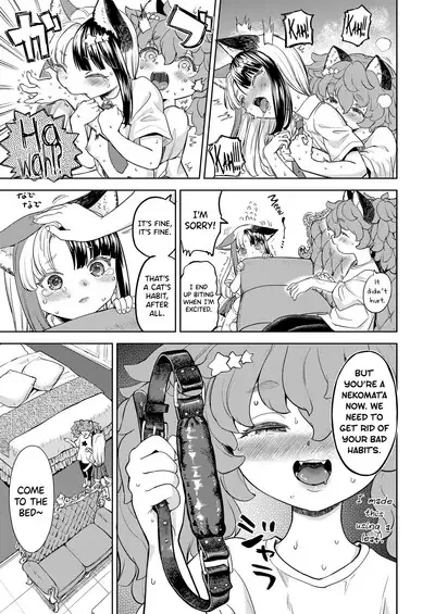 Makikomi Ch. 2-6