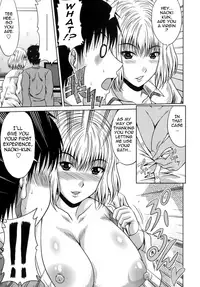 [Kai Hiroyuki] Ane Haha Kankei [English] {Tadanohito} [Decensored]