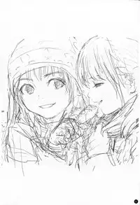 (SC48) [Mieow (Rustle)] Light R 2