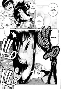 [Hidiri Rei] Ero Suke Ch. 2, 9 [English] [Got Milk Motherfucker?]