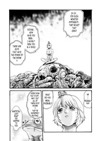 [Haruki] Kisei Juui Suzune | Parasite Doctor Suzune 5 [English] [Tonigobe]