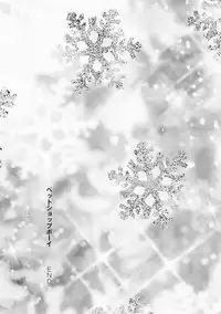 [Anthology] Chincopation [Digital]