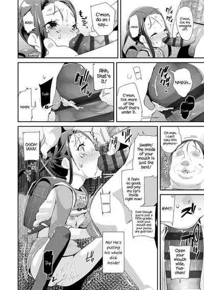 Otona no Omocha no Tsukaikata | How to Use an Adult's Toy