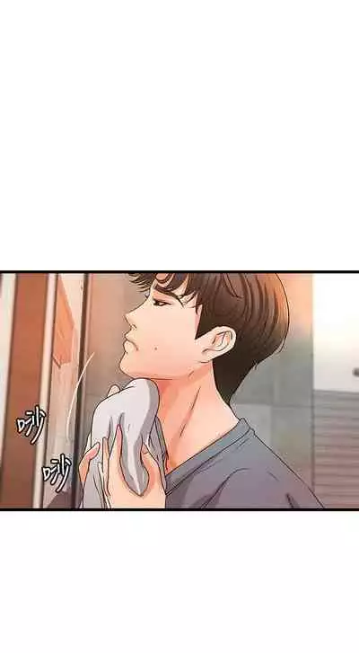 御姐的實戰教學 1-41