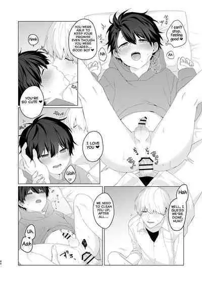 Kimochii Koto Suru Batsu Game