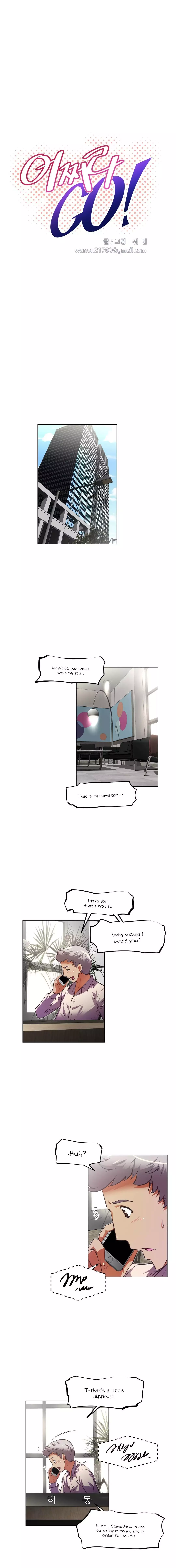 Brawling Go Ch.76-105