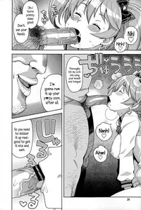 [Tamagoro] Hametomo Collection | FuckBuddy Collection [English] {5 a.m.}