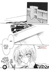 (C65) [Senya Ichiya (Horimi Ryou)] Pool (Detective Conan) [English][Desudesu]