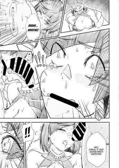 Keiyaku Furin | Contractual Adultery