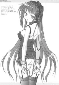 (C66) [OSHABAN (Sasahiro)] CopyIllu 2004