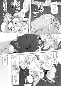 (C85) [Nekobakuchi (Uzukinoko)] Anisenyo. (BLAZBLUE)