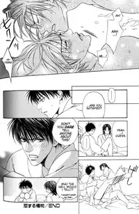 [Yamane Ayano] Finder no Hyouteki (ENG)