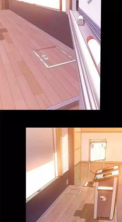 A Wonderful New World Ch.36/?