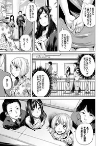 COMIC BAVEL 2017-09 [Digital]