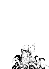 [Nihon Shokushu Shinkou Kyoukai] GaSSyoku 2