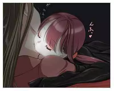 Vampire Girls Multiplying - Chapter 2