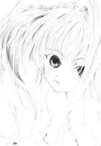 (C66) [RPG COMPANY2 (Various)] LS 7 (Ojamajo Doremi) [Digital]