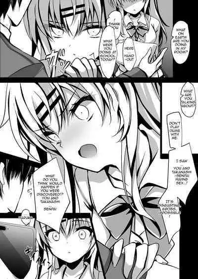 Saimin Kanojo Soushuuhen 02 | Hypnotic Girlfriend Omnibus 02