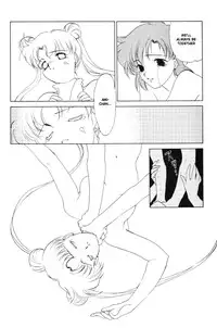 [Kotatsuya (Tatsuneko)] AM FANATIC (Bishoujo Senshi Sailor Moon) [English]