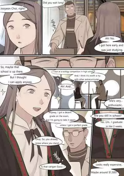 [HUACA] DEC20 [English]