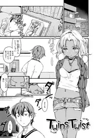 [Higenamuchi] MISDIRECTION [Digital]