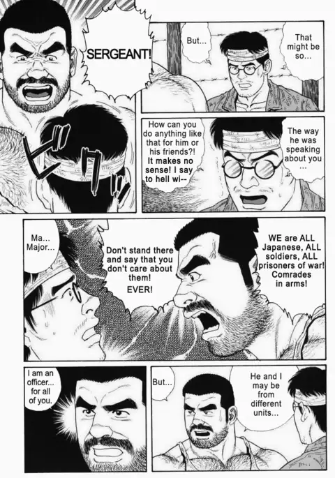 Kimiyo Shiruya Minami no Goku Chapter 01-21