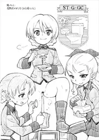 (C91) [Märchen BOX (Various)] THE Senkome 2 (Girls und Panzer)