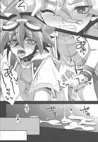 (C92) [HEATWAVE (Kaitou Yuuhi)] HWAV2 (Yu-Gi-Oh! ARC-V)