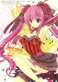 (C86) [Alice Garden (Hinata Momo)] TROPICANA (beatmaniaIIDX)