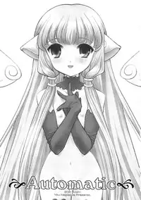 (CR29) [Nagisawaya (Nagisawa You)] Automatic (Chobits, Cardcaptor Sakura) [English]