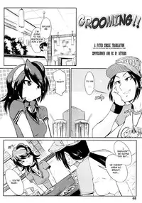 [Kemonono] Groove Tube [English] [Fated Circle] [Uncensored]