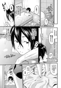 COMIC BAVEL 2019-02 [Digital]