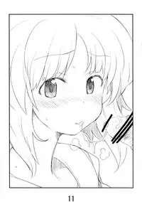 [henyasanchi]Miporin ga okuchi de suru hon