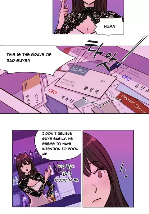 Atonement Camp Ch.1-42