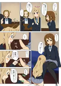 [Happy Turn] Goukan!! (K-ON!)