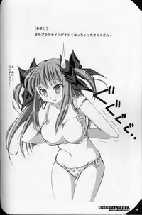 [Oshaban] Motto Kitsui n desu kedo