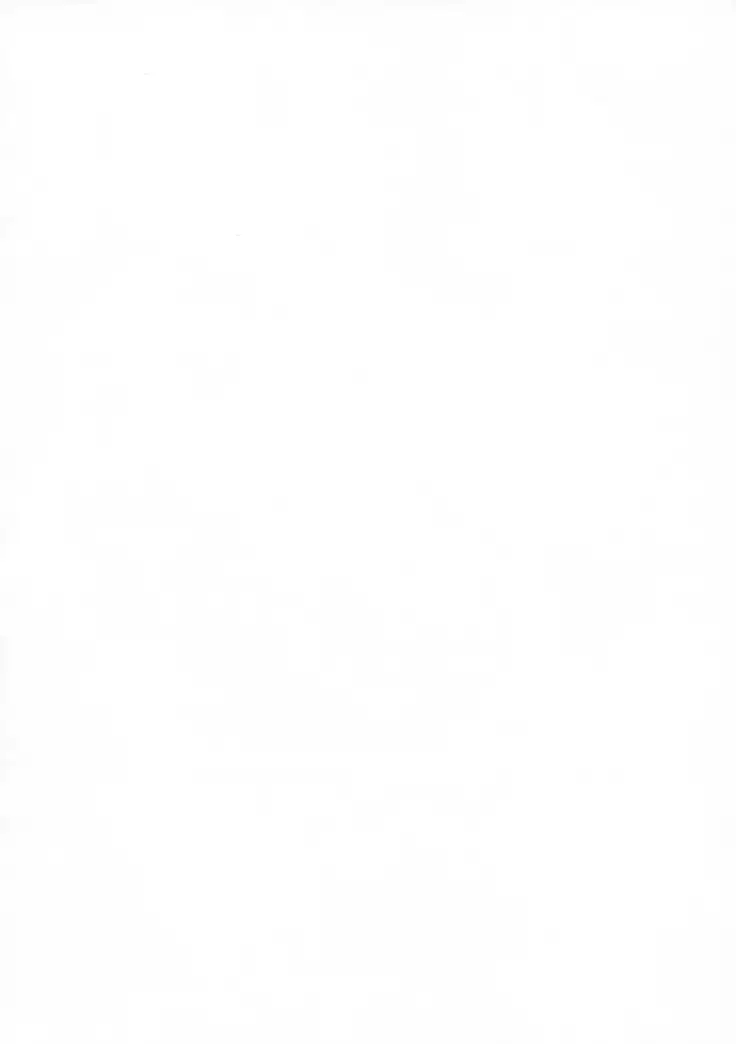 Kyouki no Oukoku Ichi no Shou | The Kingdom of Madness First Chapter