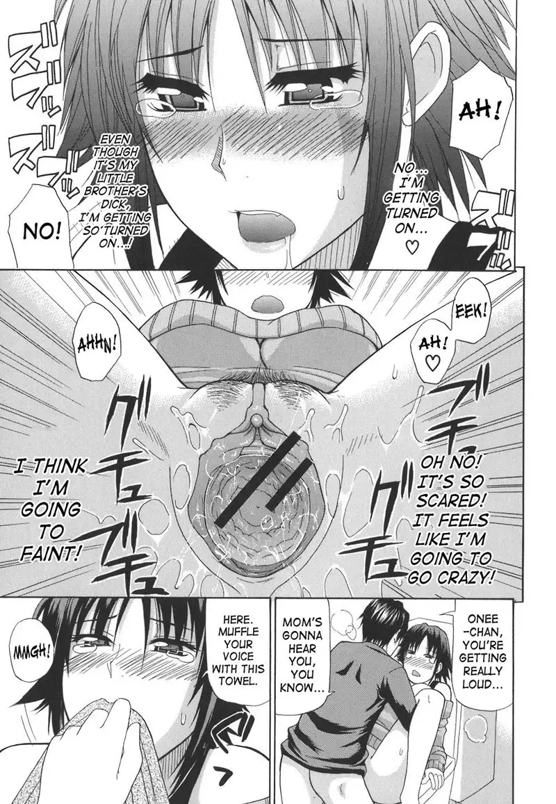 An Earnest Captive 6 - Ane-Mone