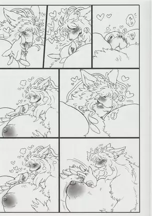 Neibara Garden Playing with Hima Together